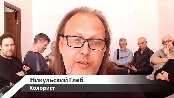 16 августа состоялся первый семинар от Гильдии кинооператоров России