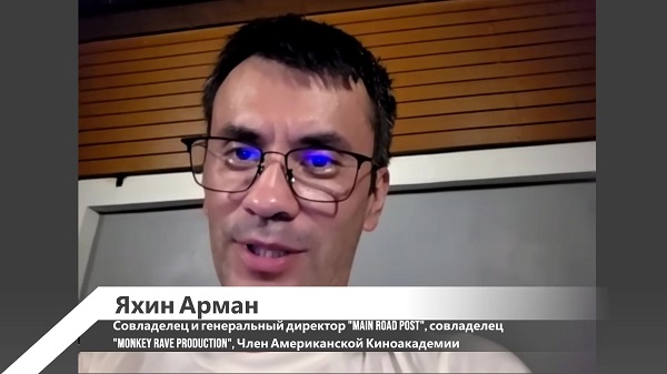 16 августа состоялся первый семинар от Гильдии кинооператоров России