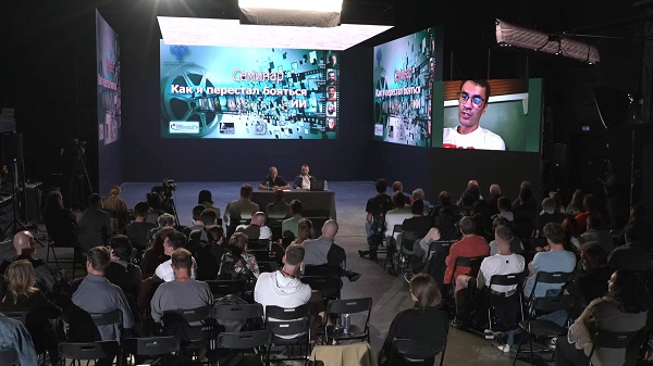 16 августа состоялся первый семинар от Гильдии кинооператоров России