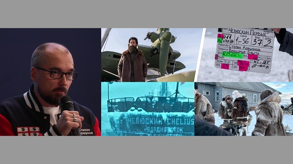 16 августа состоялся первый семинар от Гильдии кинооператоров России