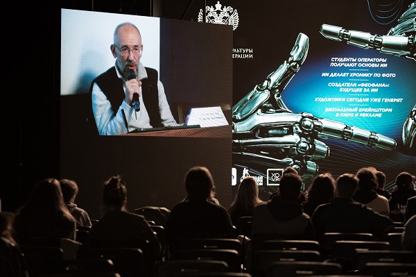 02 октября состоялся второй семинар от Гильдии кинооператоров России